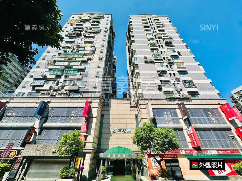 新☆翡翠稀有採光露臺戶房屋室內格局與周邊環境