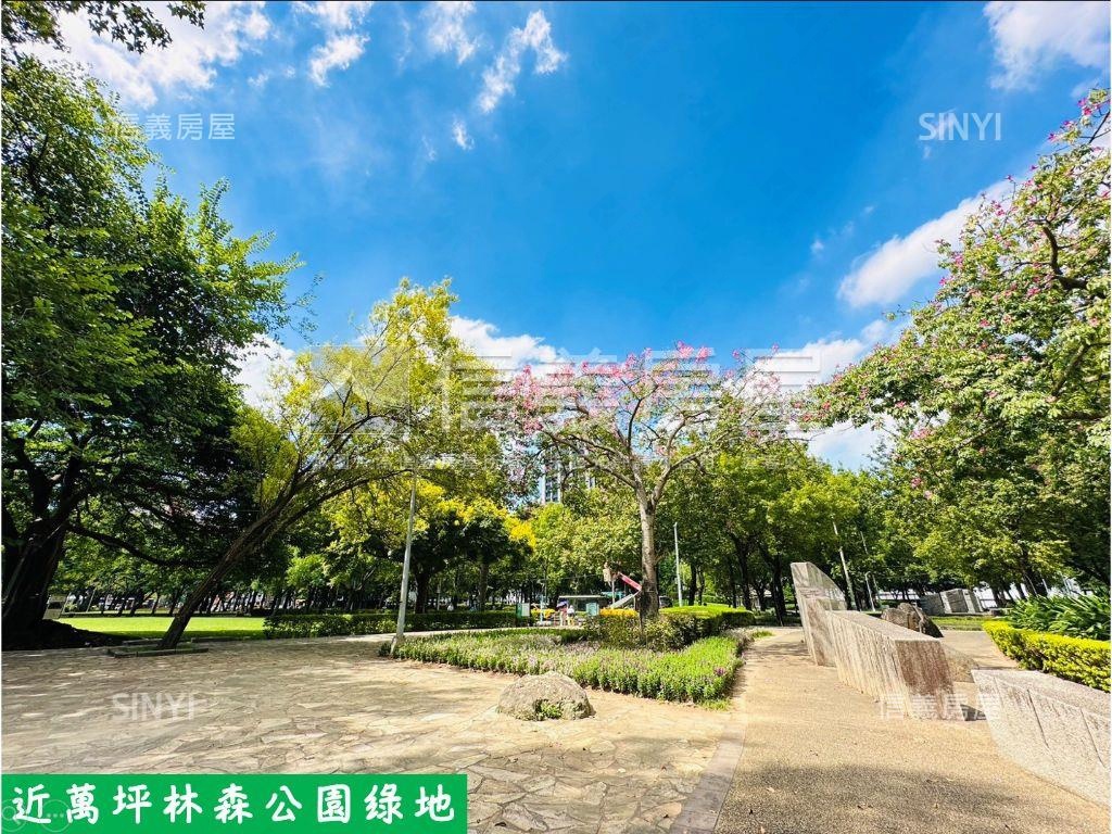 新☆翡翠稀有採光露臺戶房屋室內格局與周邊環境