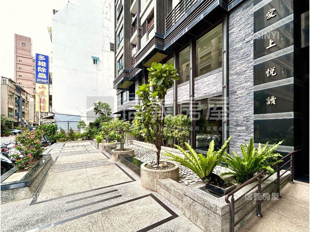 亞灣區愛上悅讀２房車位房屋室內格局與周邊環境