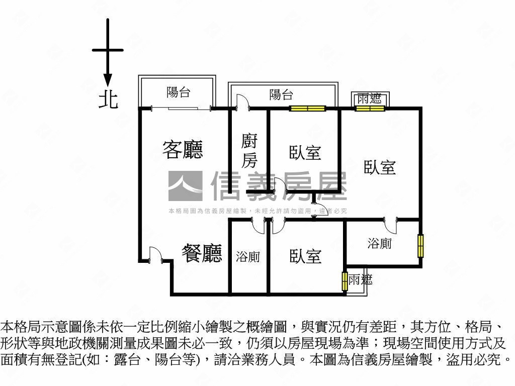 美術館艾美館美三房平移房屋室內格局與周邊環境