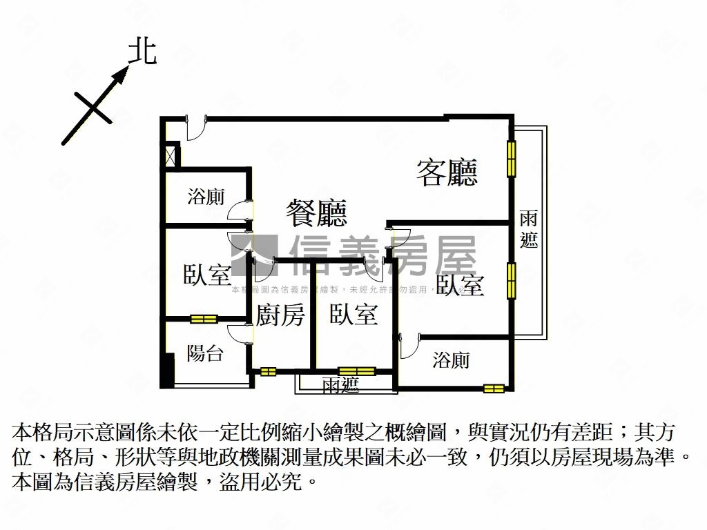【景觀】千琚美３房房屋室內格局與周邊環境