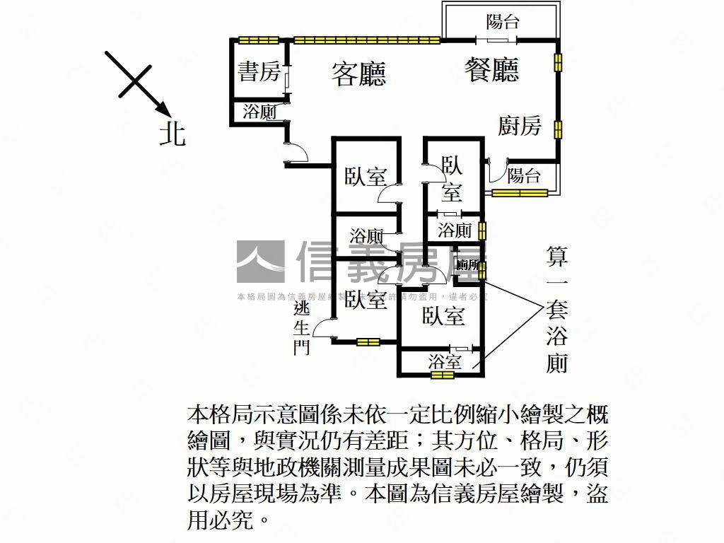 昭揚大器面公園雙車位房屋室內格局與周邊環境
