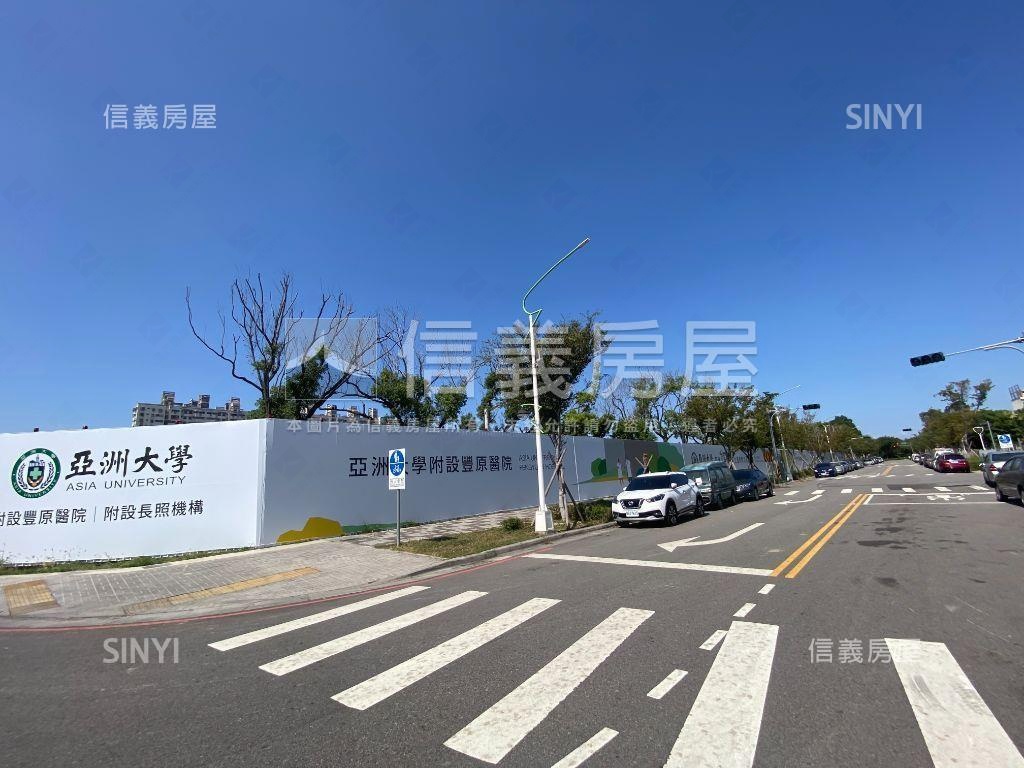 近亞大豐富園區角店房屋室內格局與周邊環境