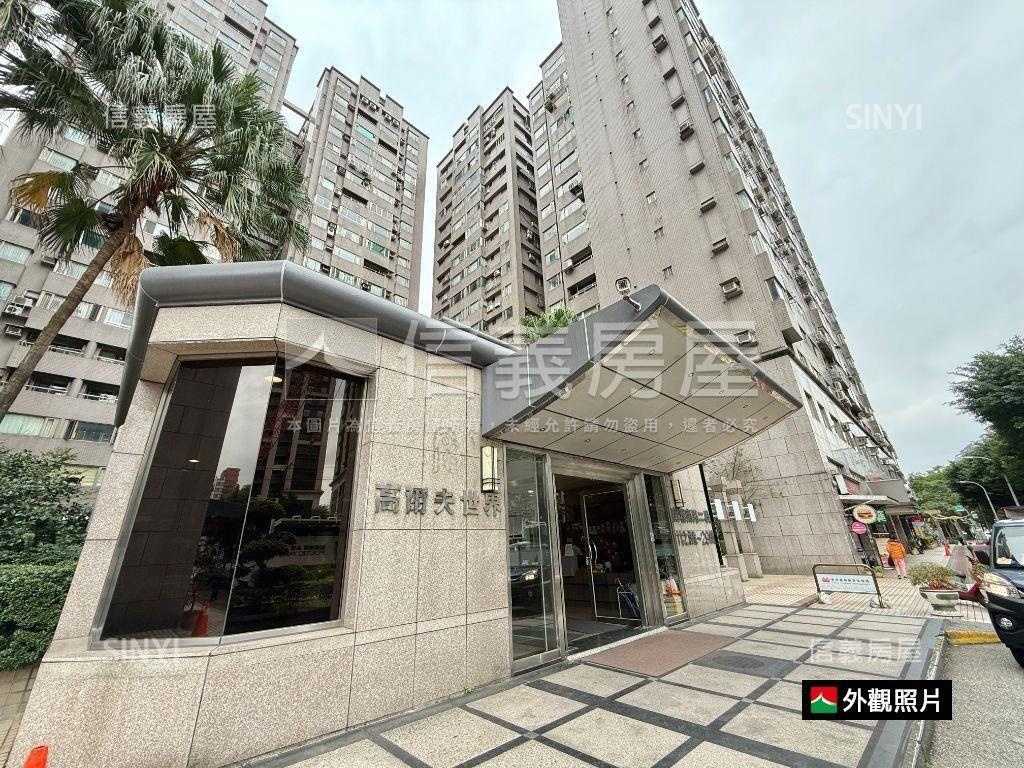文教科技。高爾夫房屋室內格局與周邊環境