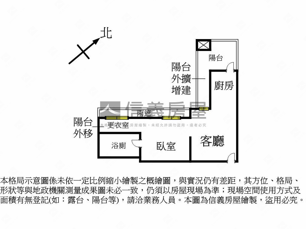 永安捷運黃金傳奇房屋室內格局與周邊環境