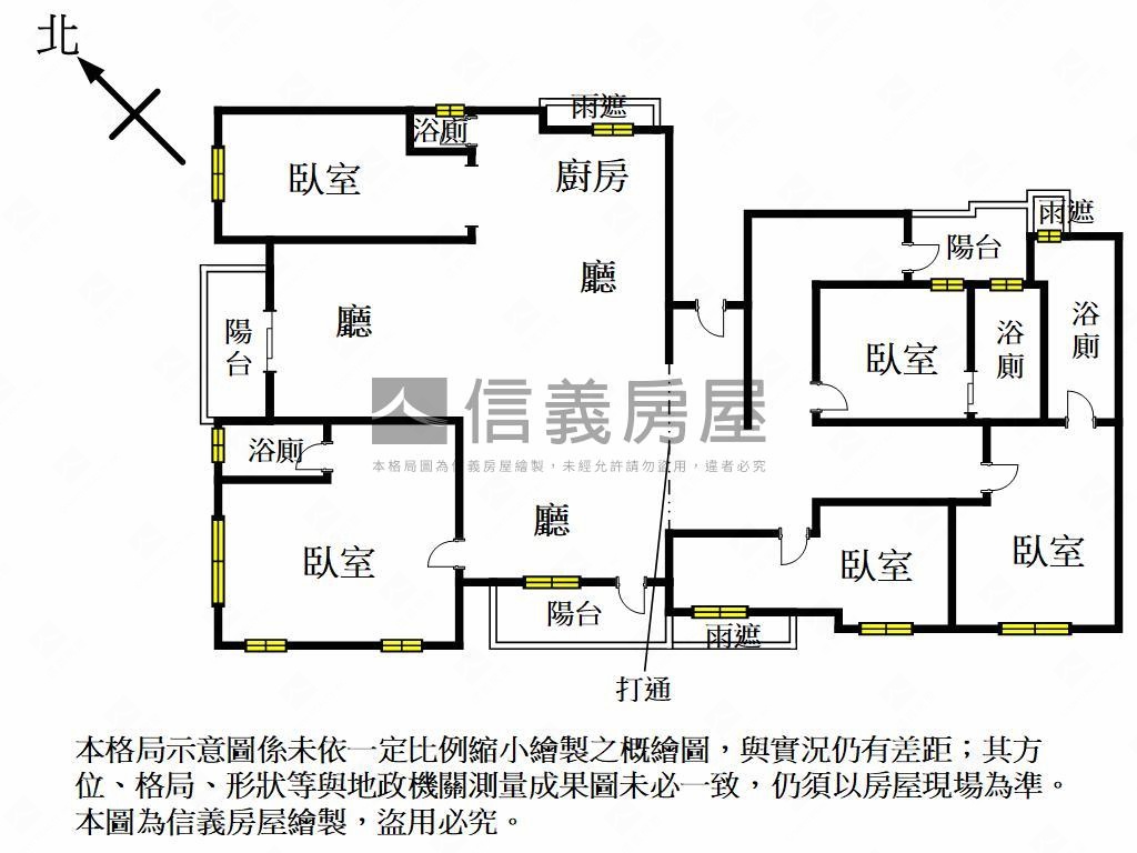 【推薦】左營首排景觀豪邸房屋室內格局與周邊環境