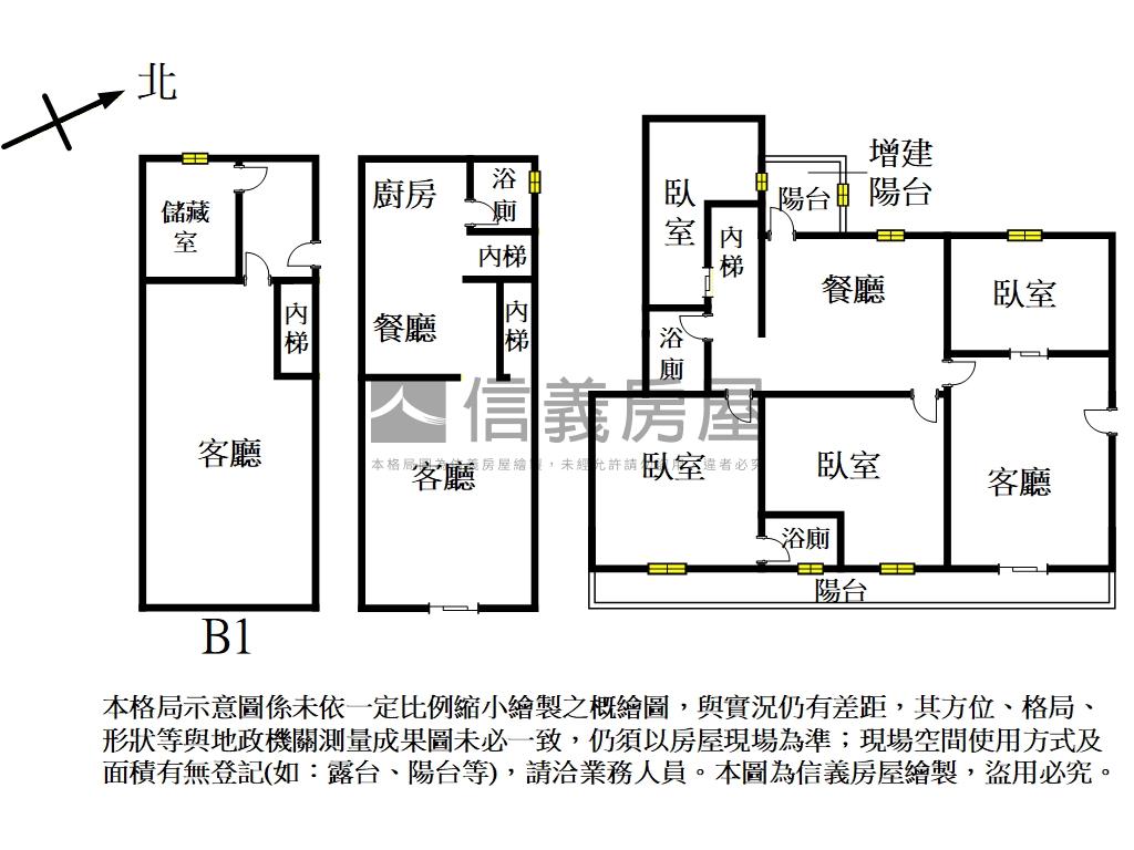 東南街１＋２樓成家大戶房屋室內格局與周邊環境