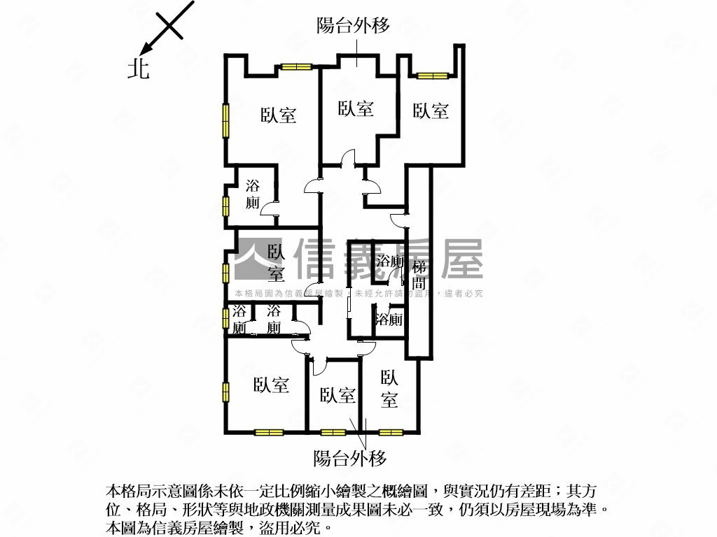 近捷運巨星收租美屋房屋室內格局與周邊環境