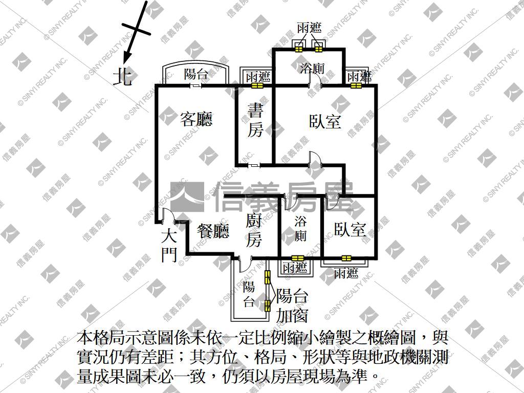 華興仰睦視野大三房房屋室內格局與周邊環境