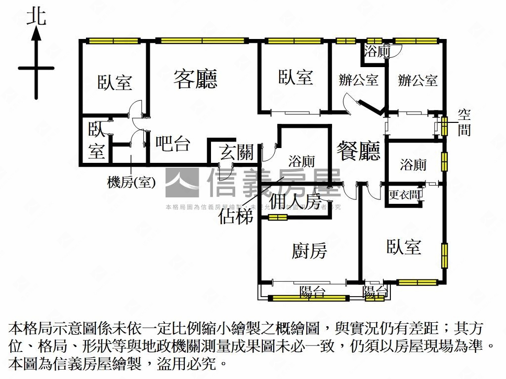 想找ＣＰ值辦公就是我房屋室內格局與周邊環境