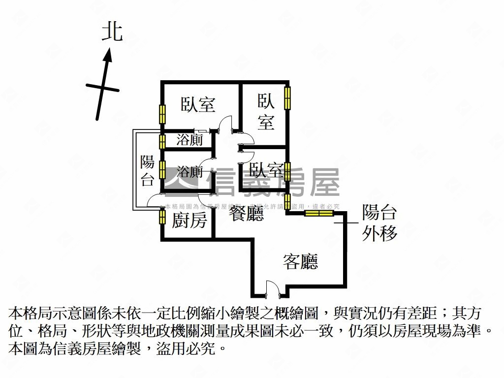 青年新城高樓美三房房屋室內格局與周邊環境