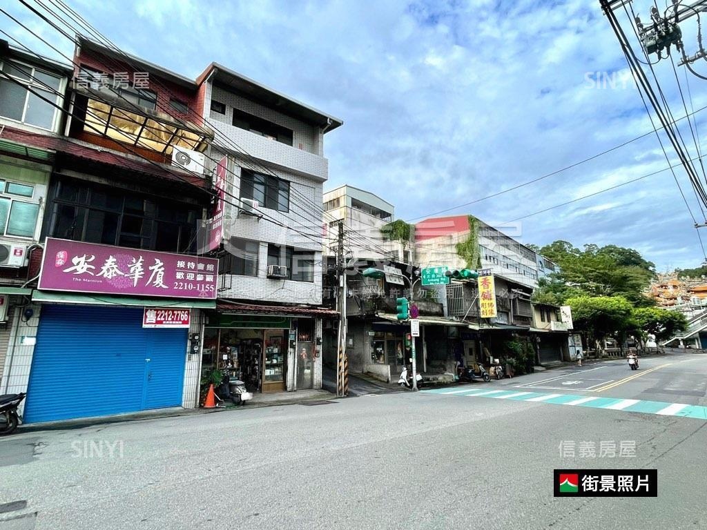 新店安康金店面整棟透天房屋室內格局與周邊環境