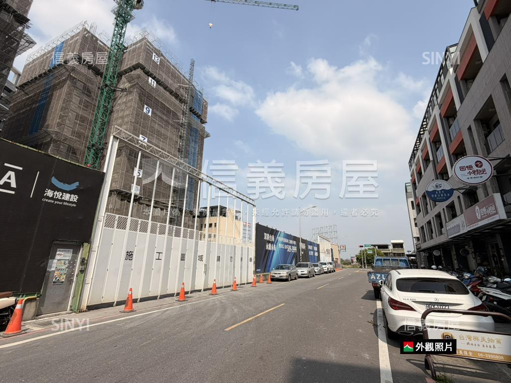 世界南科海悅三房平車房屋室內格局與周邊環境