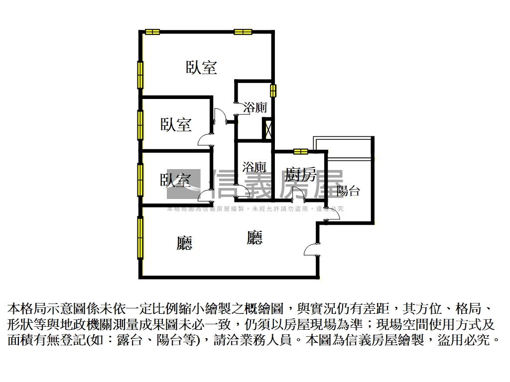 世界南科海悅三房平車房屋室內格局與周邊環境