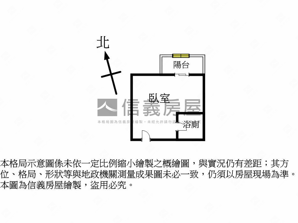 ★近水樓台可看方正套房房屋室內格局與周邊環境