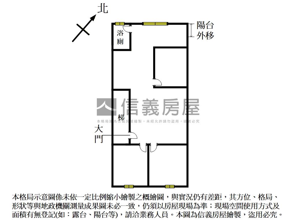 【二樓】新明低總價房屋室內格局與周邊環境