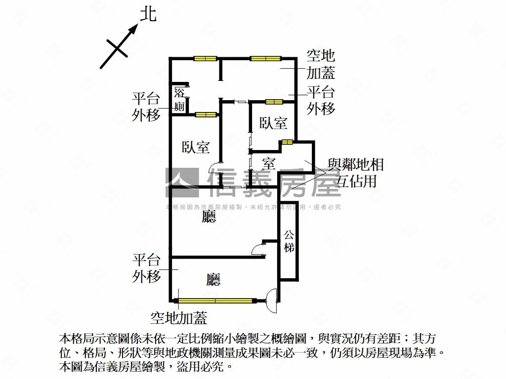 永和智光絕美一樓房屋室內格局與周邊環境