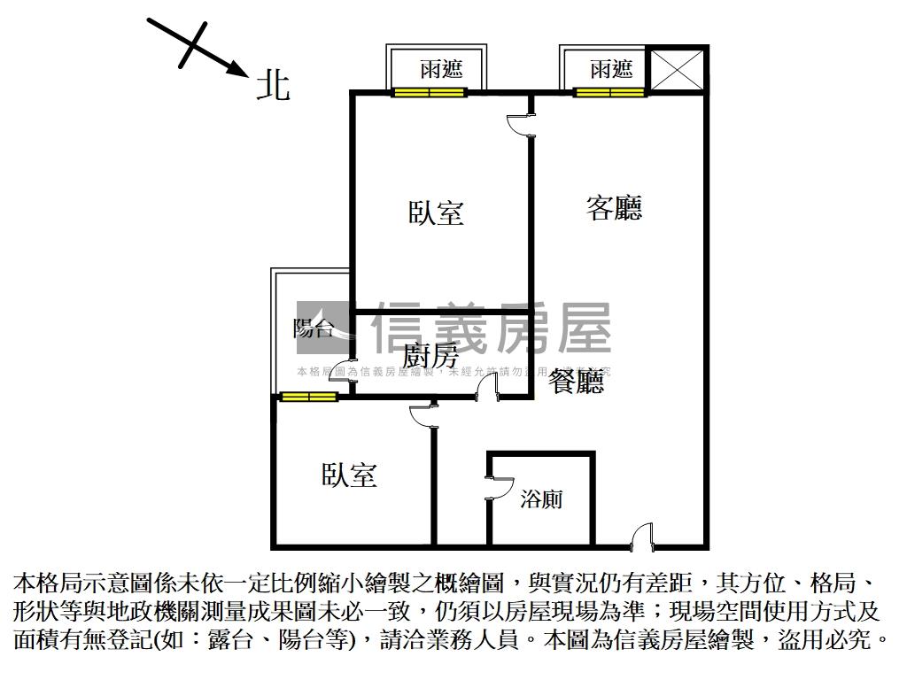 捷運世界花園兩房車位房屋室內格局與周邊環境