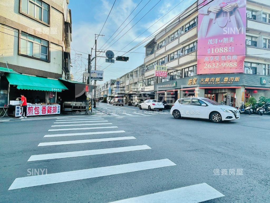 豪邸六年屋通透２房含車位房屋室內格局與周邊環境