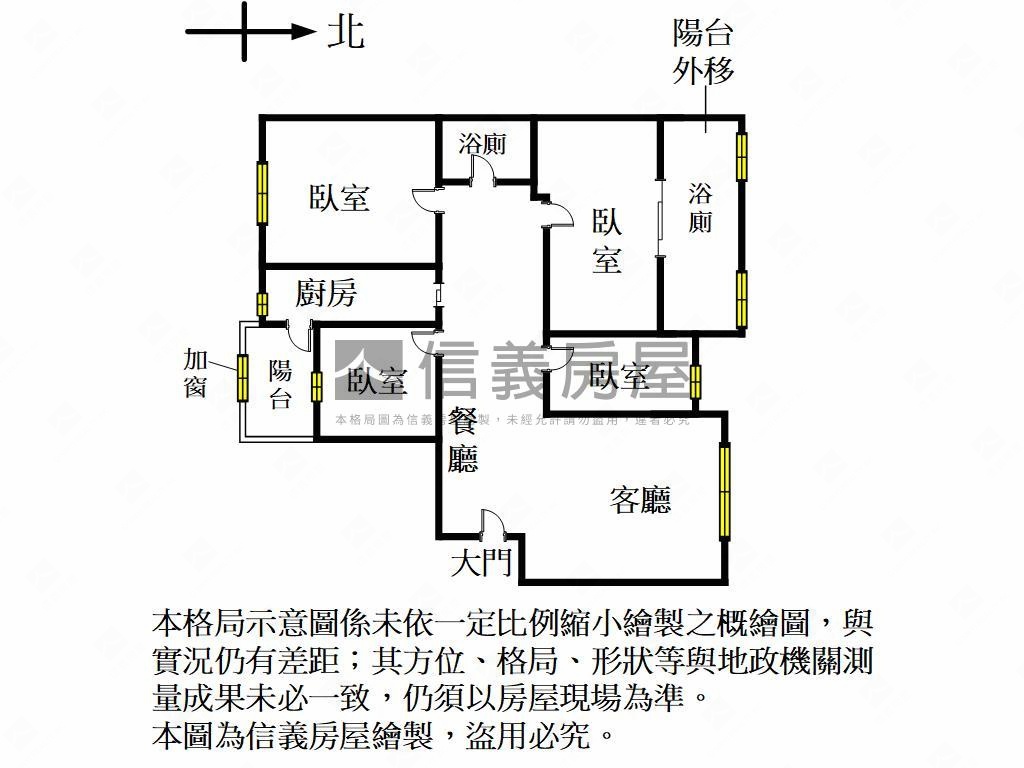首購首選煙波行館四房平車房屋室內格局與周邊環境