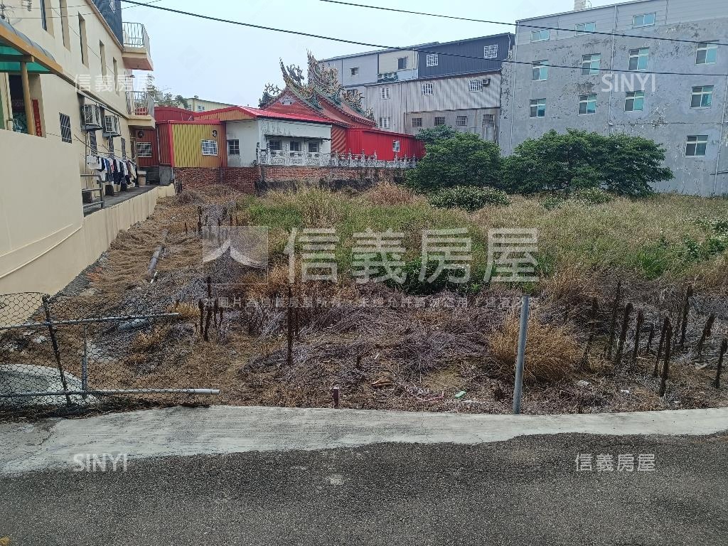 後龍火車站附近土地房屋室內格局與周邊環境