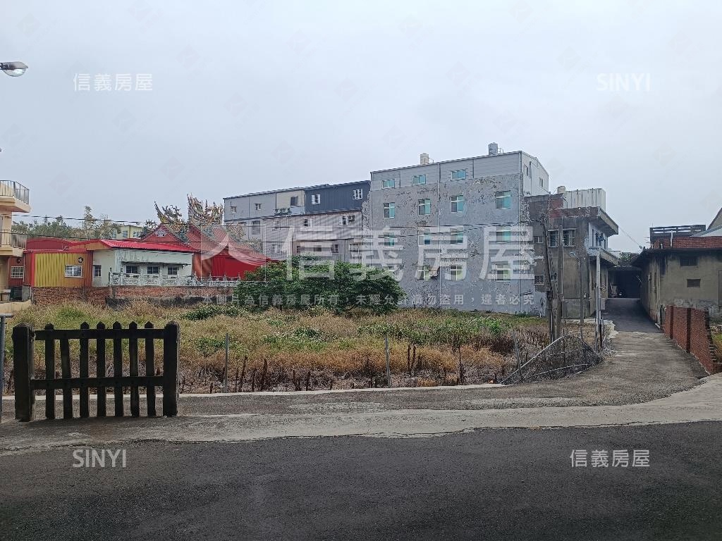 後龍火車站附近土地房屋室內格局與周邊環境