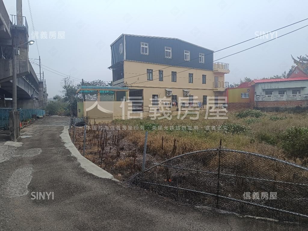 後龍火車站附近土地房屋室內格局與周邊環境