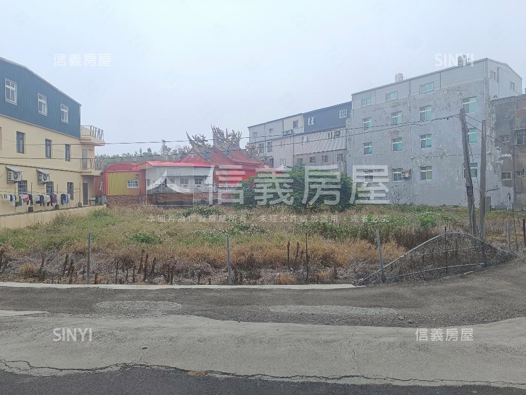 後龍火車站附近土地房屋室內格局與周邊環境