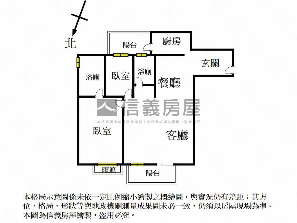 楠梓藍田路上清靜豪邸平車房屋室內格局與周邊環境