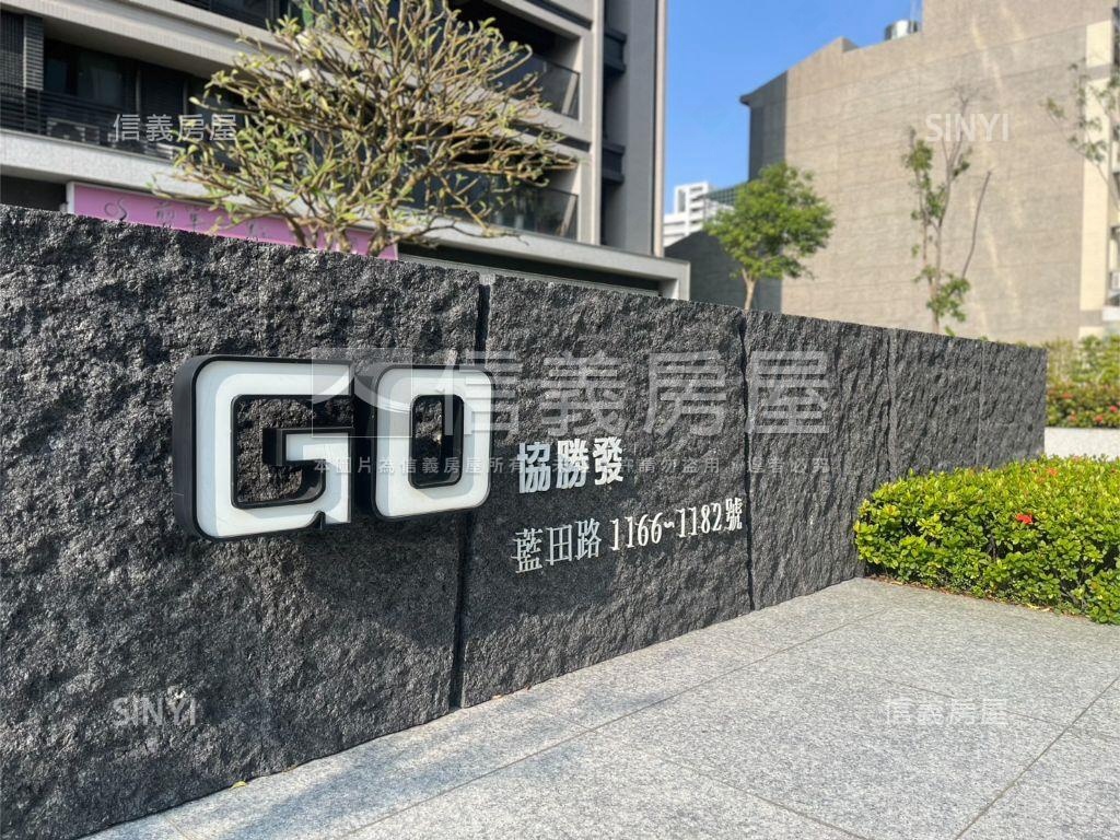 楠梓藍田路上清靜豪邸平車房屋室內格局與周邊環境