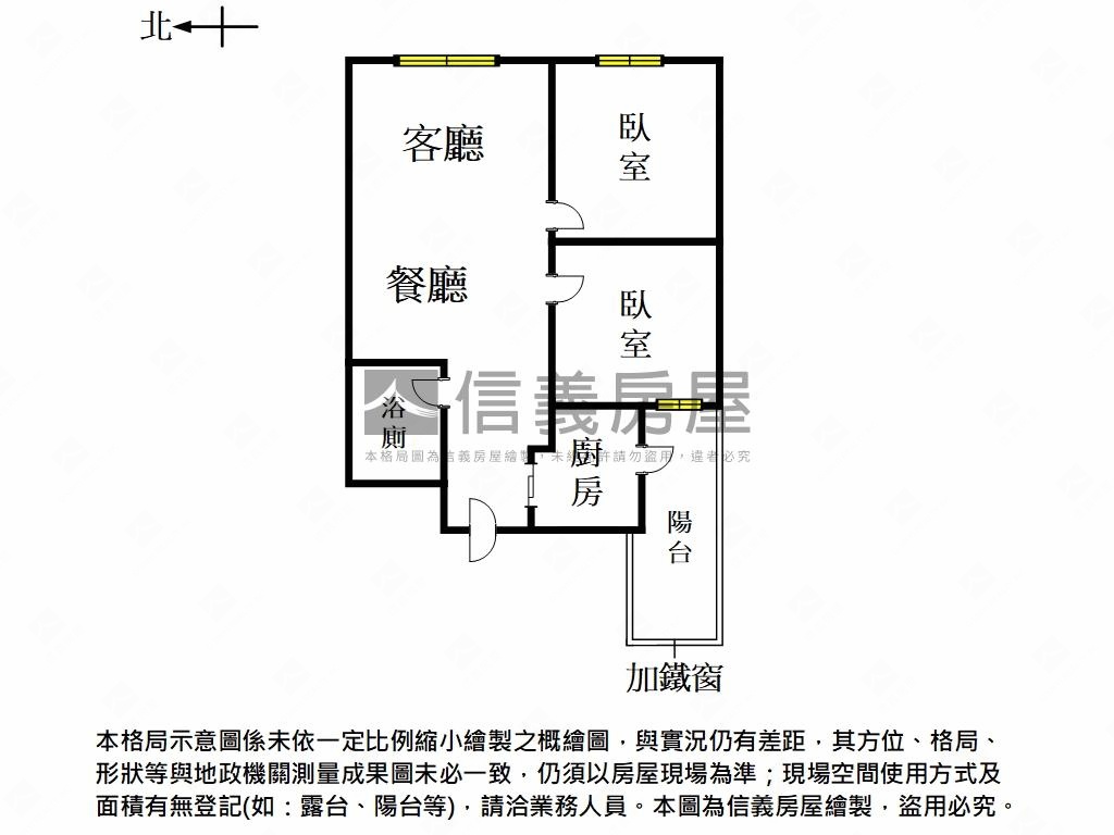 荷式日常・安平居所房屋室內格局與周邊環境