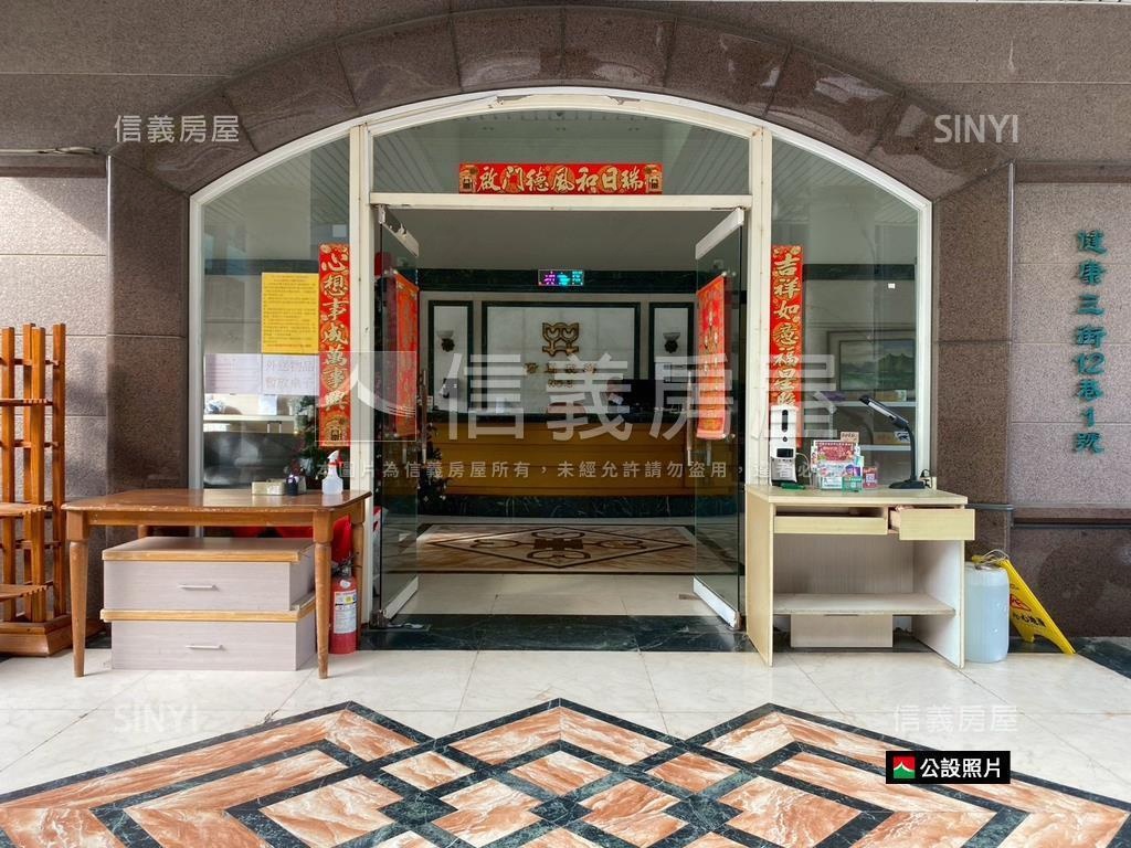 荷式日常・安平居所房屋室內格局與周邊環境