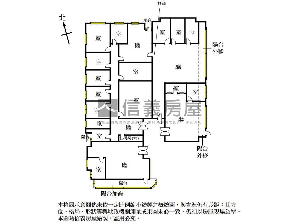皇普天廈☆帷幕明亮辦公房屋室內格局與周邊環境