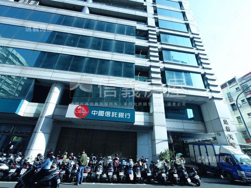 皇普天廈☆帷幕明亮辦公房屋室內格局與周邊環境