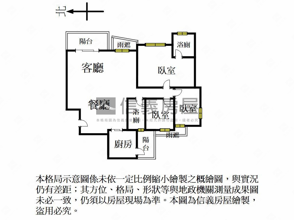 竹風稀有高質感三房雙車位房屋室內格局與周邊環境
