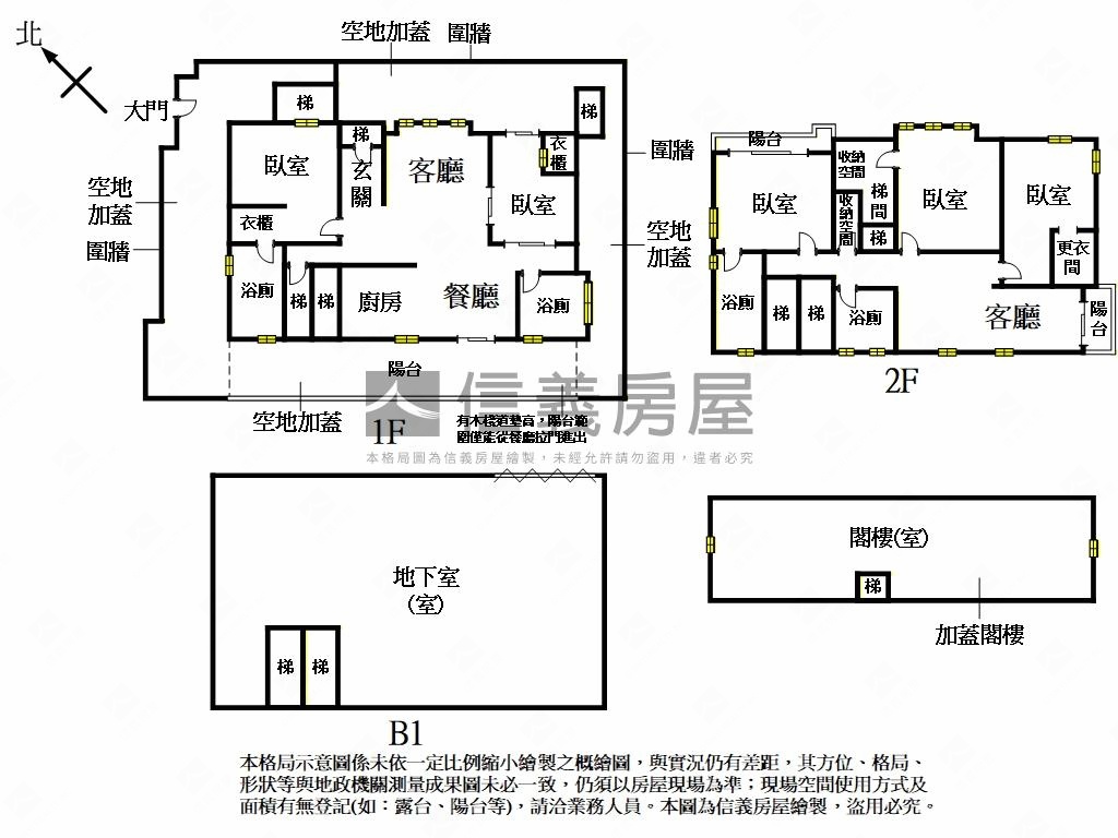 萊茵日式木構別墅城堡房屋室內格局與周邊環境
