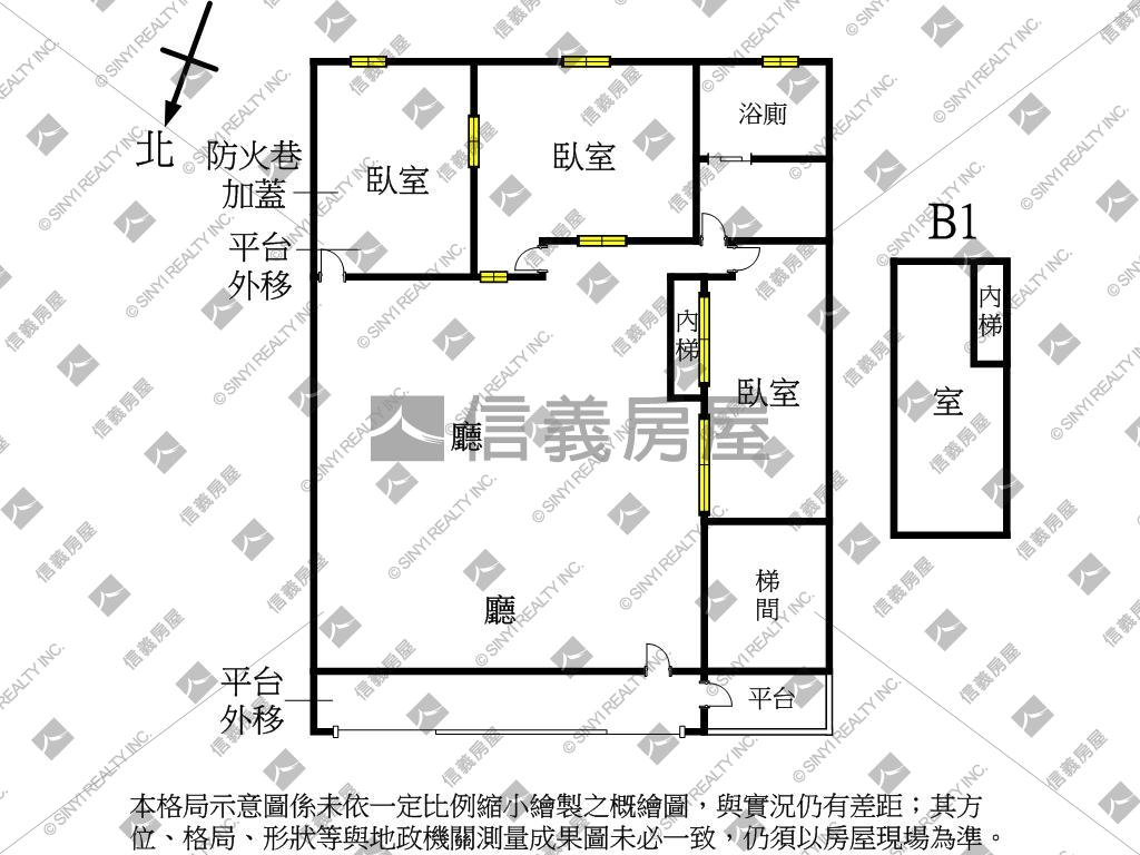 三和路一樓面寬停車方便房屋室內格局與周邊環境