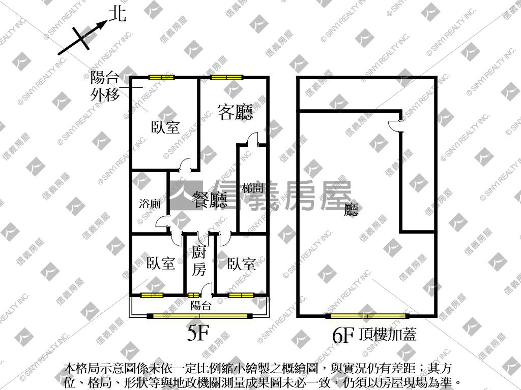 近水湳中央公園首購三房房屋室內格局與周邊環境