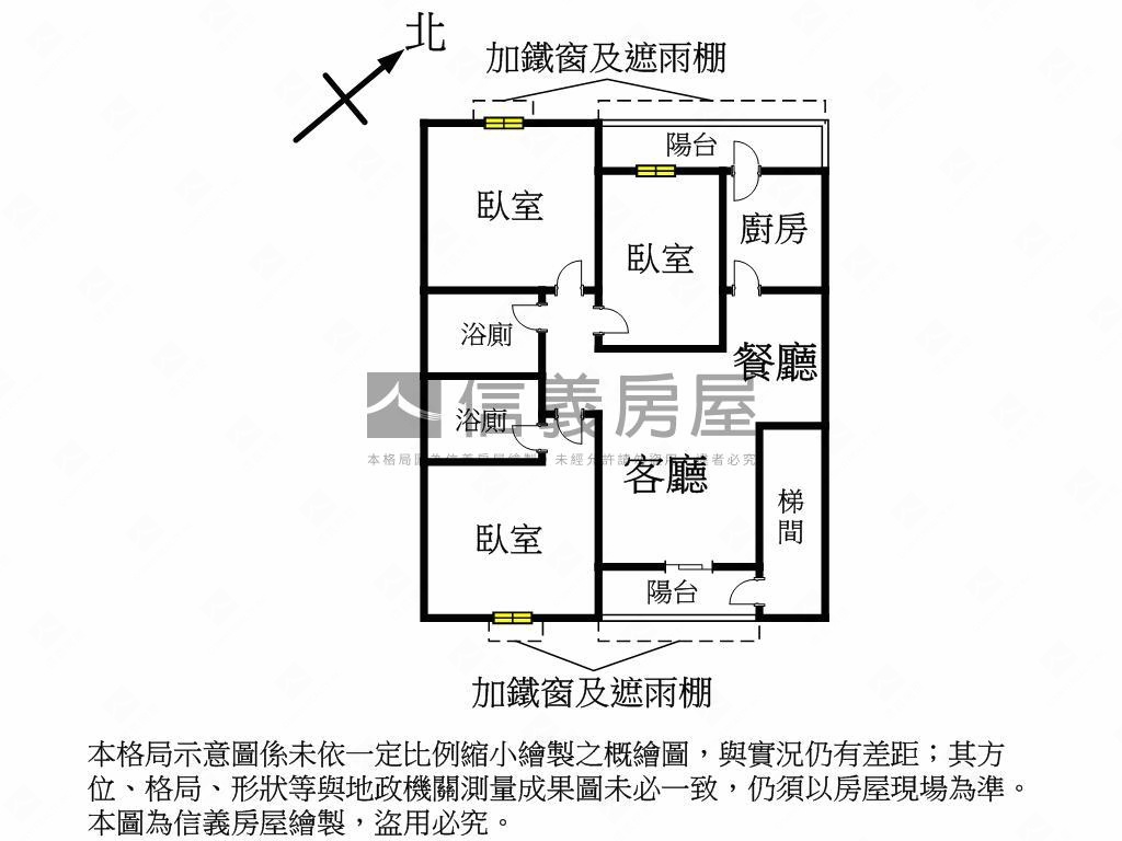 伯爵村方正美三房房屋室內格局與周邊環境