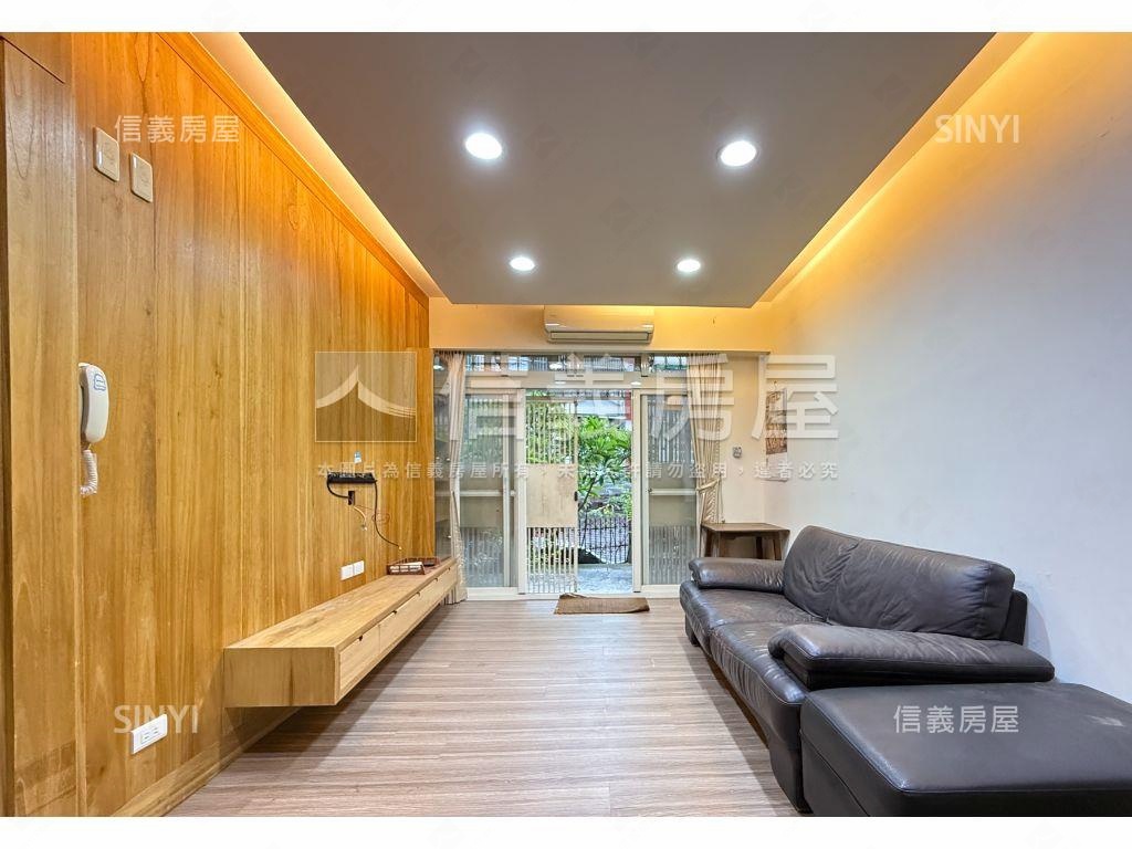 象山口爺爺建築的避風港房屋室內格局與周邊環境