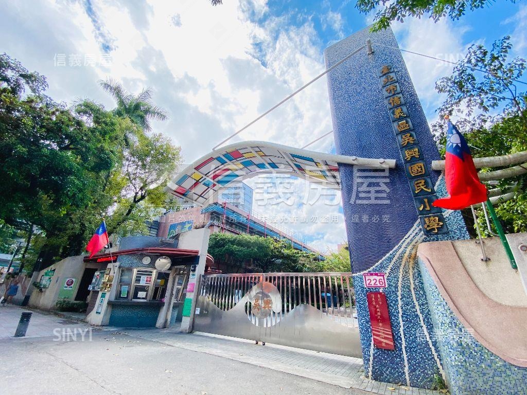 象山口爺爺建築的避風港房屋室內格局與周邊環境