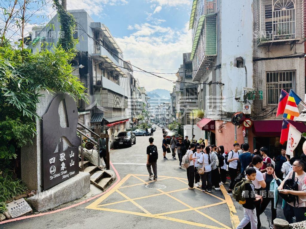 象山口爺爺建築的避風港房屋室內格局與周邊環境