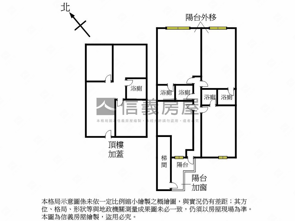 板新站收租置產佳房屋室內格局與周邊環境
