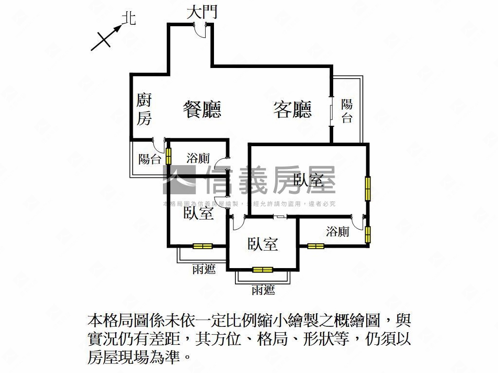 縣三時代花園３房美屋房屋室內格局與周邊環境