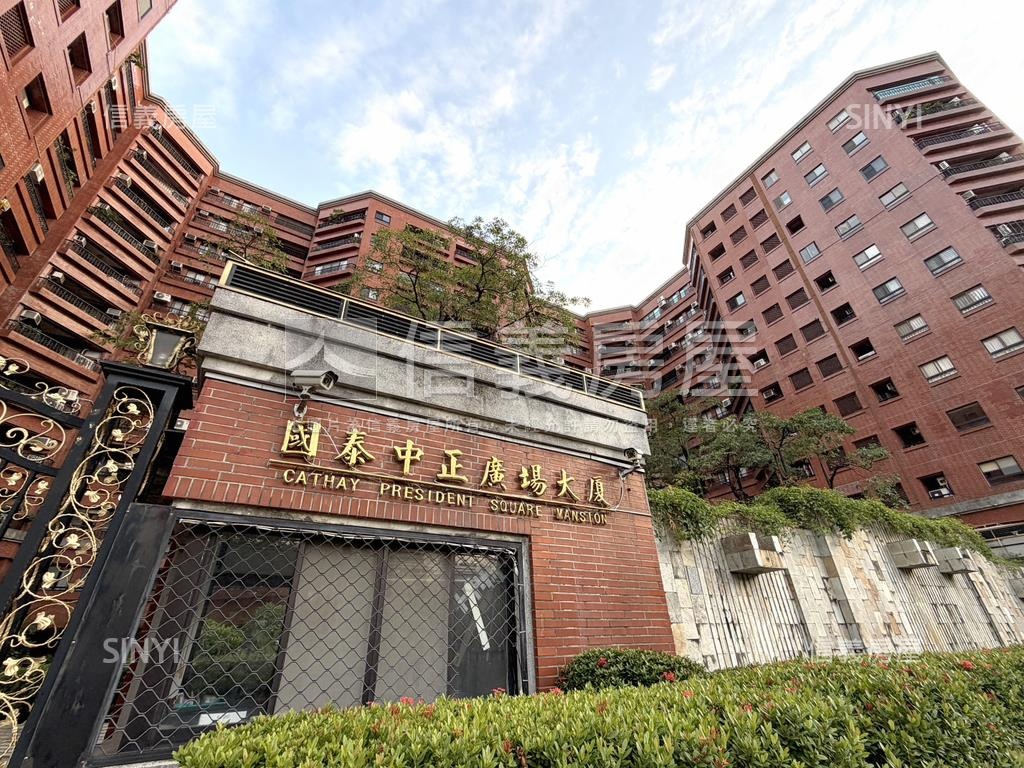 文化中心｜國泰中正美宅房屋室內格局與周邊環境