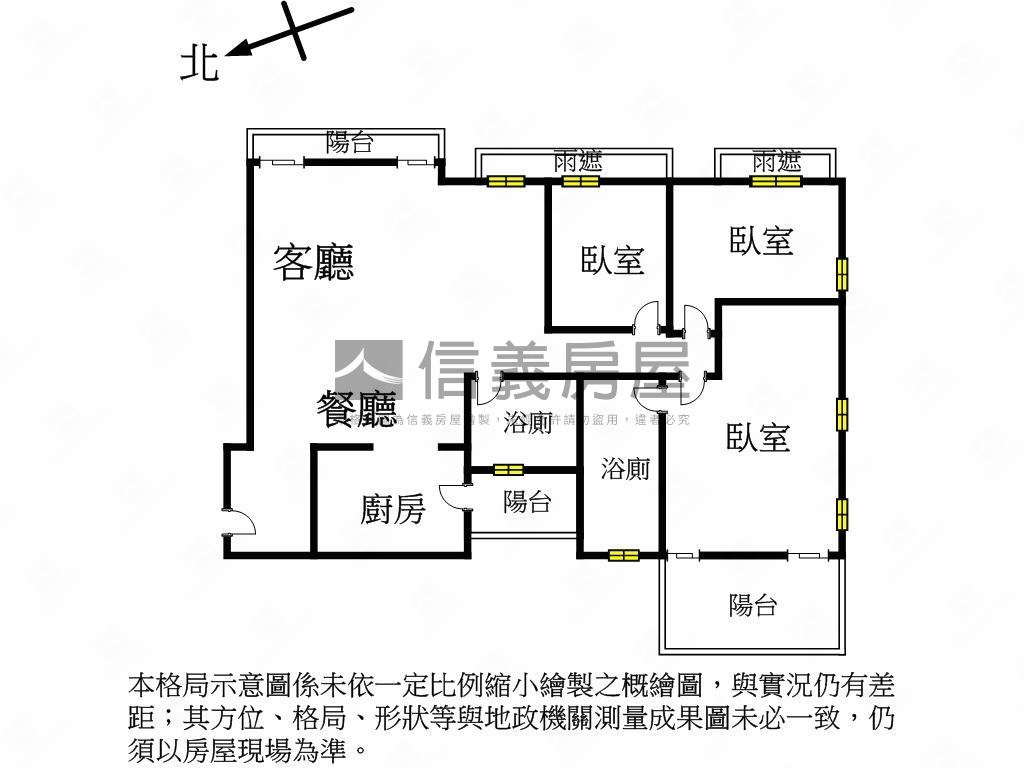 專任。達麗海天三房坡平車房屋室內格局與周邊環境