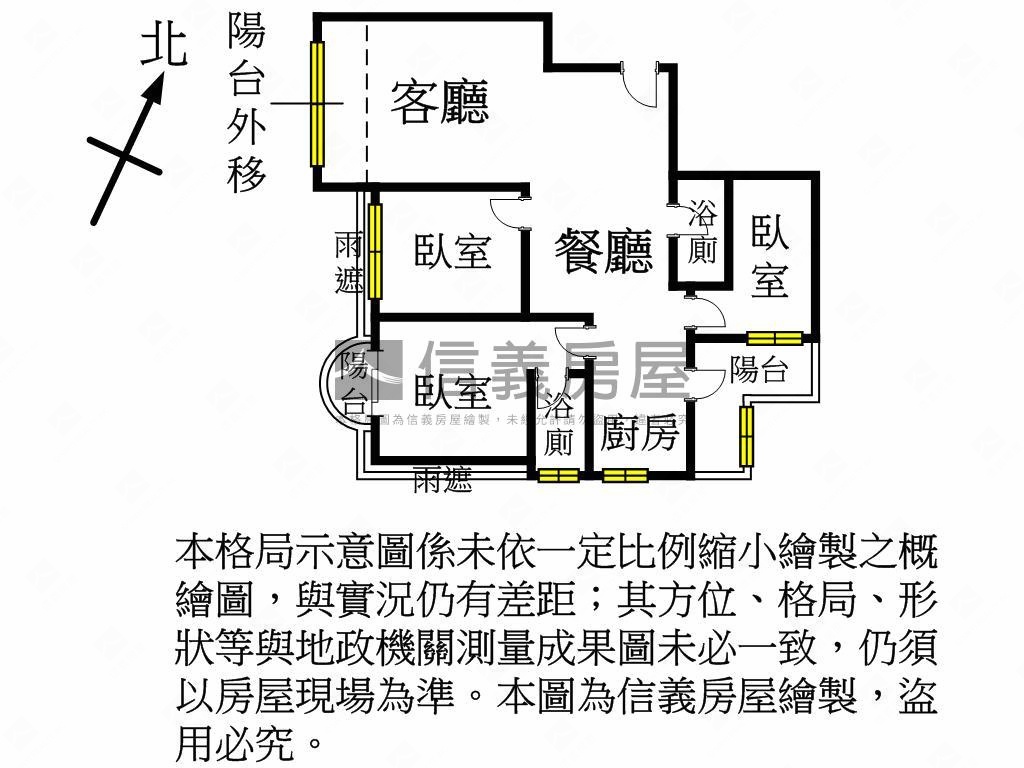 南崁市心曼哈頓三房車位房屋室內格局與周邊環境