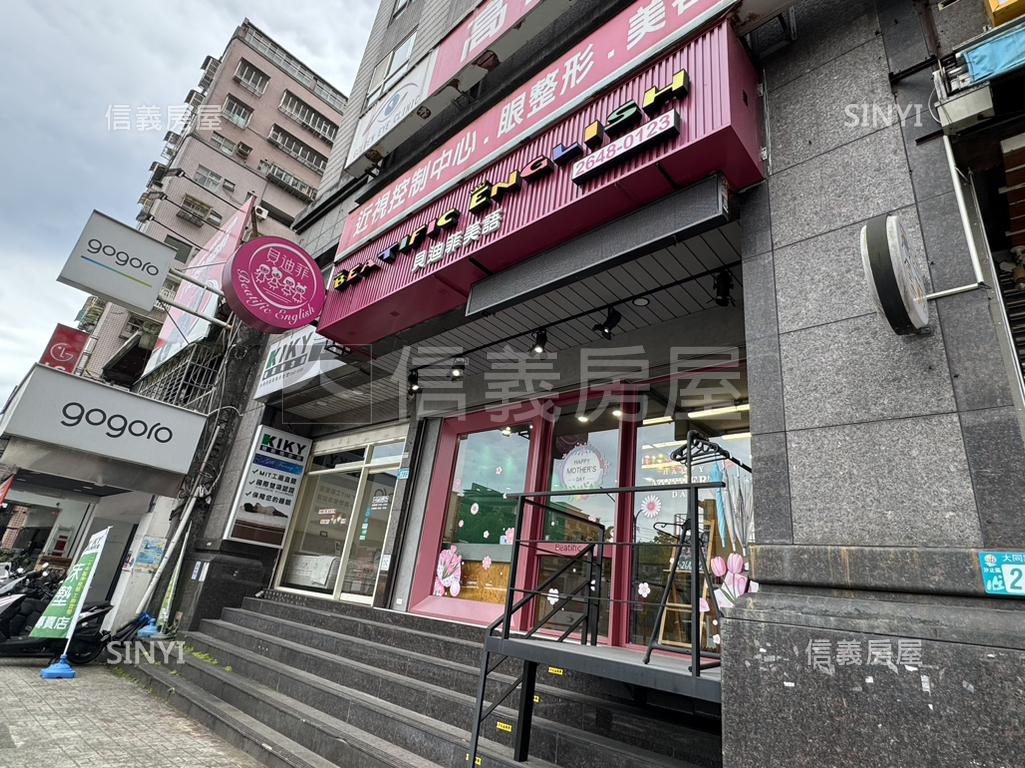 稀有汐科大同路店面房屋室內格局與周邊環境