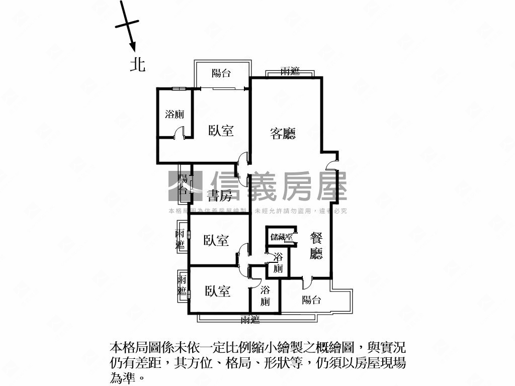 達文西大四房雙主臥房屋室內格局與周邊環境