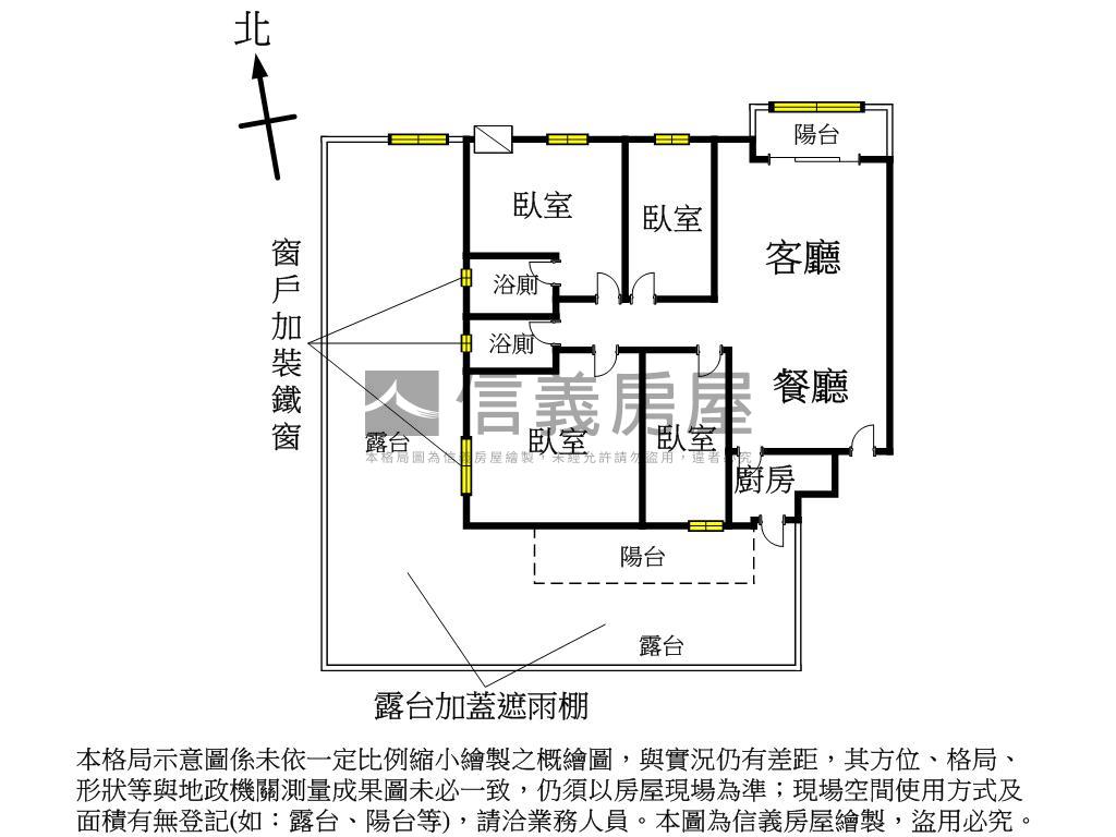 高鐵捷運雙衛浴開窗大四房房屋室內格局與周邊環境